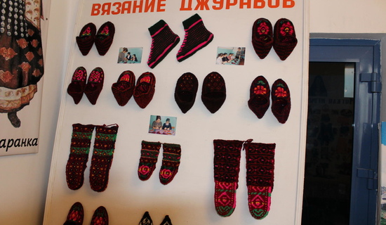 Фотогалерея