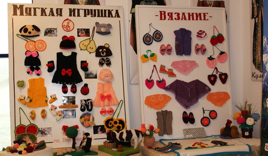 Фотогалерея