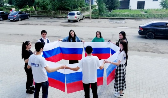 День России