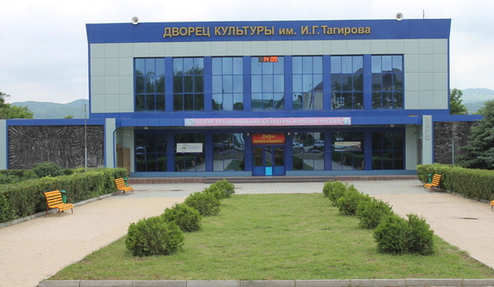 О нас